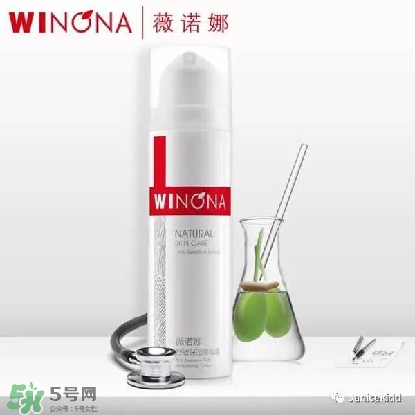 玉澤和薇諾娜哪個(gè)好？玉澤和薇諾娜哪個(gè)修復(fù)好？