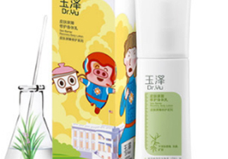 玉澤身體乳可以搽臉嗎？玉澤身體乳可以用在臉上嗎？
