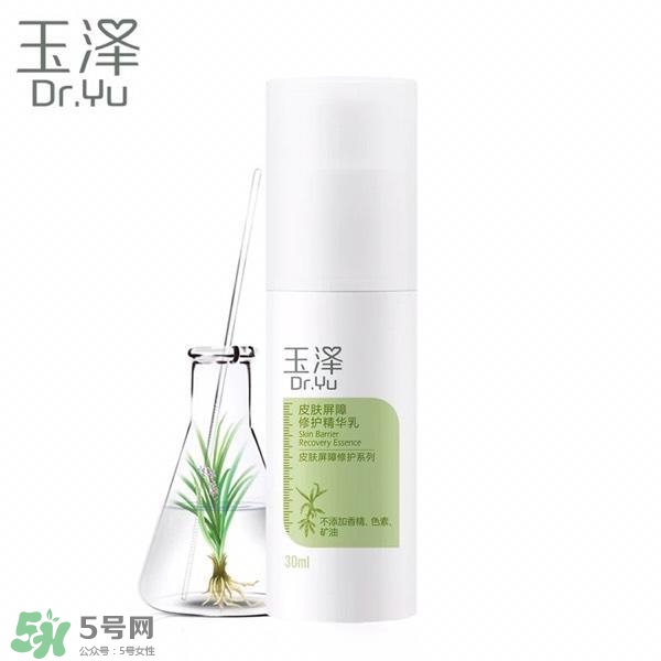 玉澤和雅漾哪個(gè)好？玉澤和雅漾對比