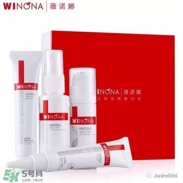 玉澤和薇諾娜哪個(gè)好？玉澤和薇諾娜哪個(gè)修復(fù)好？