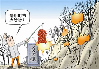 清明節(jié)掃墓怎么磕頭？清明節(jié)上墳是磕頭還是鞠躬？