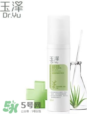玉澤和佰草集哪個(gè)好？玉澤是佰草集旗下的嗎？
