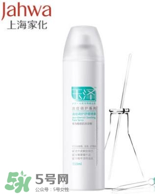 玉澤和佰草集哪個(gè)好？玉澤是佰草集旗下的嗎？