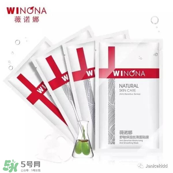 玉澤和薇諾娜哪個(gè)好？玉澤和薇諾娜哪個(gè)修復(fù)好？