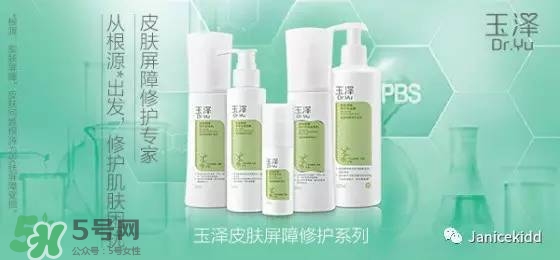 玉澤是什么牌子？玉澤是國(guó)產(chǎn)的嗎？