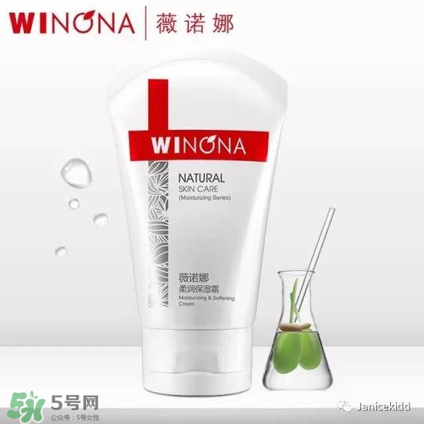 玉澤和薇諾娜哪個(gè)好？玉澤和薇諾娜哪個(gè)修復(fù)好？