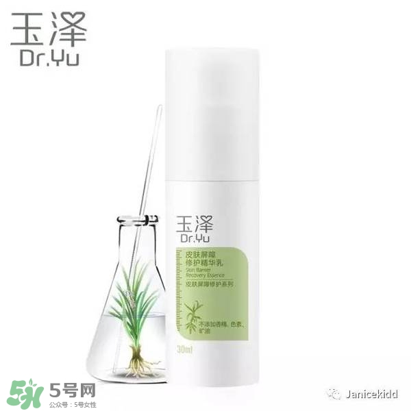 玉澤是什么牌子？玉澤是國(guó)產(chǎn)的嗎？
