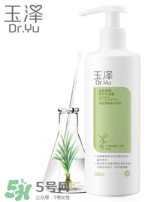 玉澤和佰草集哪個(gè)好？玉澤是佰草集旗下的嗎？