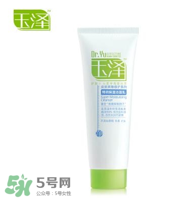玉澤和佰草集哪個(gè)好？玉澤是佰草集旗下的嗎？