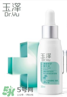 玉澤和佰草集哪個(gè)好？玉澤是佰草集旗下的嗎？