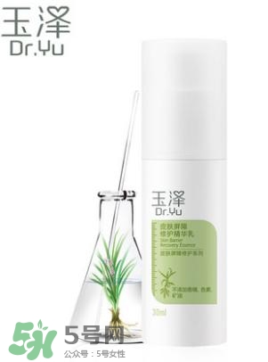 玉澤和佰草集哪個(gè)好？玉澤是佰草集旗下的嗎？