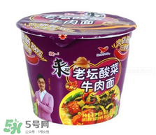 泡面吃多了會長痘嗎？泡面吃多了會得癌癥嗎？