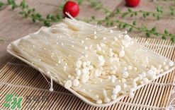 金針菇為什么叫see you tomorrow？金針菇為什么叫明天見？