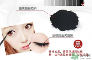 2017眼線膠筆哪個(gè)牌子好？2017眼線膠筆品牌排行榜
