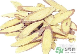 保溫杯可以裝中藥嗎？保溫杯裝中藥能保溫多久？
