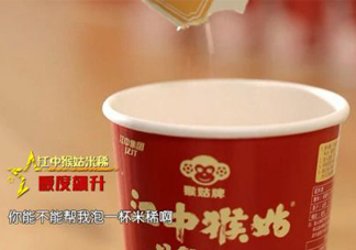 江中猴姑米稀怎么吃？江中猴姑米稀有幾種吃法？