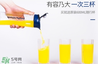 摩飛榨汁機怎么用？morphy richards摩飛榨汁機使用方法