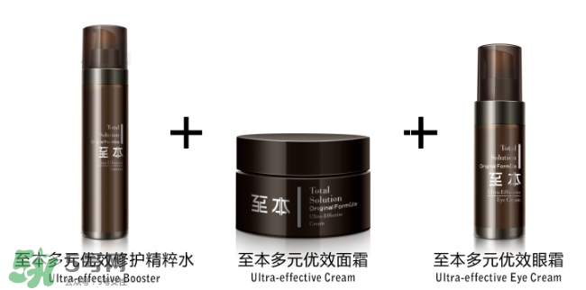 至本是什么牌子？至本什么檔次？