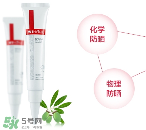 薇諾娜適合什么皮膚？薇諾娜適合敏感肌嗎？