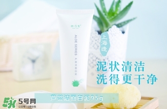 林清軒是哪個國家的品牌？林清軒是什么牌子？