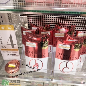 flowfushi氣墊粉色和金色哪個好？flowfushi氣墊粉色金色對比