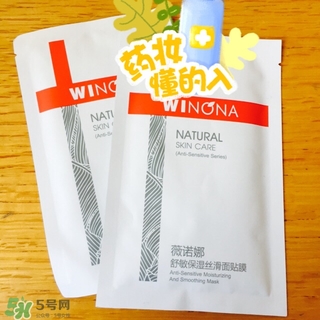 薇諾娜適合什么年齡？薇諾娜適合年齡段