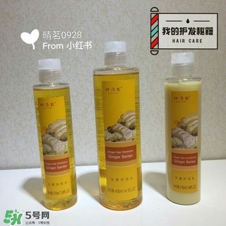 林清軒是哪個國家的品牌？林清軒是什么牌子？