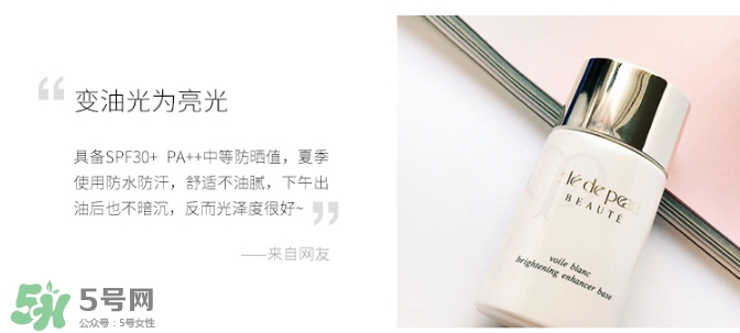 cpb和奧爾濱哪個(gè)好用？cpb和奧爾濱適合年齡膚質(zhì)