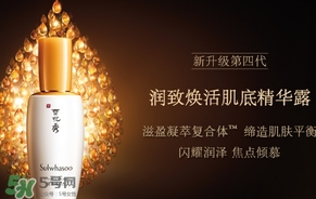 cpb和雪花秀哪個好？cpb和雪花秀哪個貴檔次高？