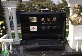 新墳掃墓什么時(shí)候？新墳掃墓的時(shí)間是什么時(shí)候？