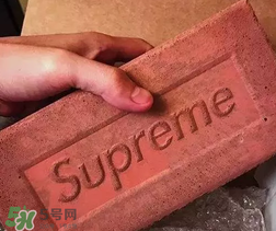 supreme是什么牌子？supreme是什么檔次？