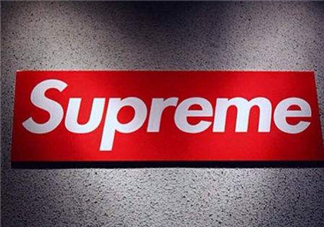 supreme是什么牌子？supreme是什么檔次？