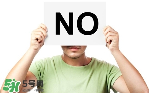 如何預(yù)防抑郁癥？預(yù)防抑郁的食物有哪些？