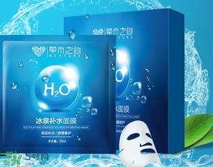 草木之心是哪個國家的？草木之心是國產(chǎn)嗎？