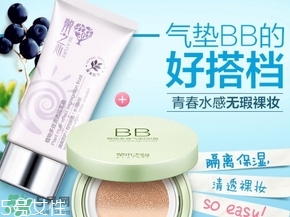 草木之心是什么牌子？草木之心好用嗎？