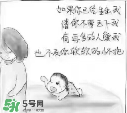 抑郁癥有哪些癥狀？哪些人易患抑郁癥？