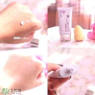 草木之心是什么牌子？草木之心好用嗎？