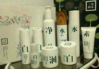 三草兩木是什么牌子？三草兩木是什么檔次