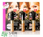 2017眉筆哪個牌子好？2017眉筆推薦