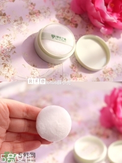 草木之心是什么牌子？草木之心好用嗎？