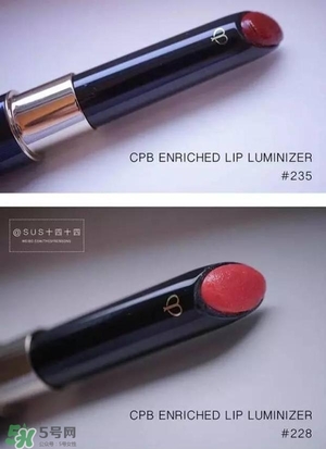 cpb和tf口紅哪個(gè)好？cpb口紅和tf口紅對(duì)比