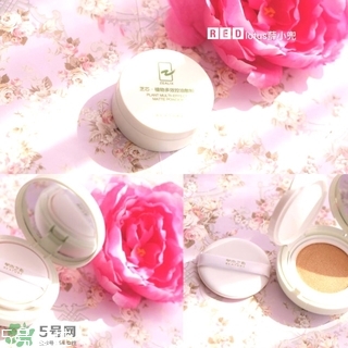 草木之心是什么牌子？草木之心好用嗎？