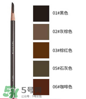 2017眉筆哪個牌子好？2017眉筆推薦