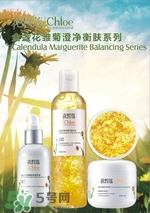 花皙蔻是什么牌子？花皙蔻是什么檔次？