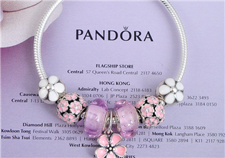 潘多拉2017新品桃花系列多少錢？pandora桃花系列正品價格