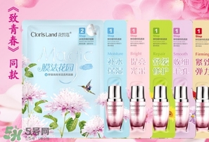 花皙蔻適合什么膚質(zhì)？花皙蔻適合敏感肌嗎？