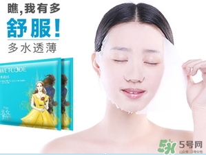 水密碼美女與野獸面膜怎么樣？水密碼美女與野獸面膜好用嗎？