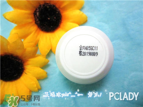 花皙蔻適合什么膚質(zhì)？花皙蔻適合敏感肌嗎？