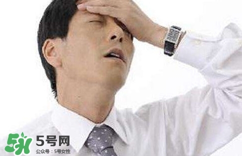 血管性頭痛是怎么引起的？血管性頭痛的癥狀
