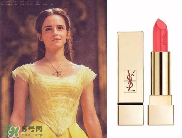 艾瑪口紅什么牌子？艾瑪沃特森口紅色號(hào)試色